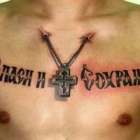 Фото и эскизов тату кресты. Что значит татуировка крест