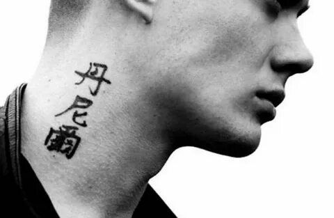 Татуировки мужские иероглифы (78 фото)